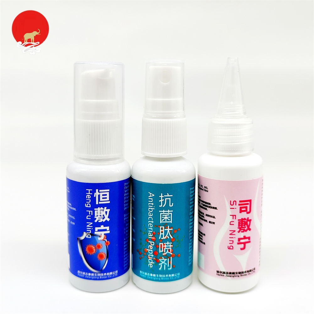 玩球平台(中国)